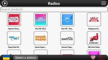 Ukraine Radio FM screenshot 3