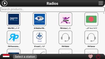 3 Schermata Yemen Radio FM