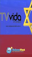 TV VIDA 截图 1