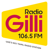 آیکون‌ Radio Gilli