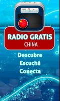 Radio China capture d'écran 1