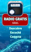 Radio Israel capture d'écran 1