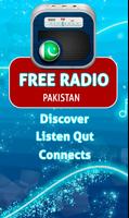 Radio Pakistan اسکرین شاٹ 1