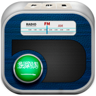 Radio Saudi Arabia アイコン
