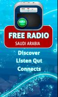 Radio Saudi Arabia اسکرین شاٹ 1