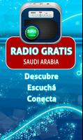 Radio Saudi Arabia Ekran Görüntüsü 1