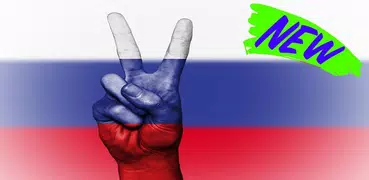 Радио Дача фм Россия онлайн радио бесплатно