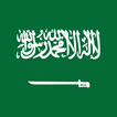 Saudi Arabia Radio