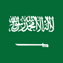 APK Saudi Arabia Radio
