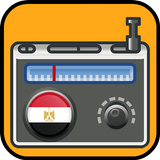 راديو مصر  بدون سماعات