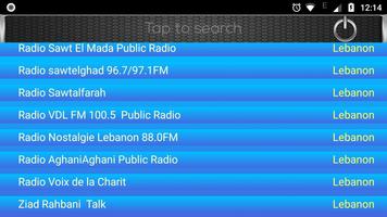 Radio FM Lebanon capture d'écran 2