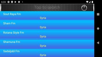 برنامه‌نما Radio FM Syria عکس از صفحه