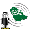 Radio FM Saudi Arabia All Stations