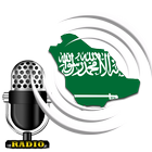 Radio FM Saudi Arabia All Stations アイコン