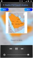 Radio FM Saudi Arabia All Stations स्क्रीनशॉट 1