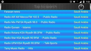 Radio FM Saudi Arabia All Stations ảnh chụp màn hình 2