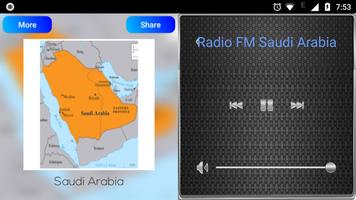 Radio FM Saudi Arabia All Stations اسکرین شاٹ 3