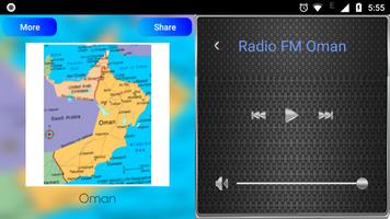 Radio FM Oman capture d'écran 3