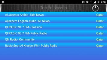 Radio FM Qatar capture d'écran 2
