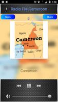 Radio FM Cameroon ภาพหน้าจอ 1