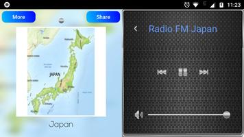 Radio FM Japan اسکرین شاٹ 3