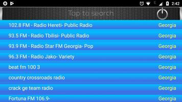 Radio FM Georgia capture d'écran 2