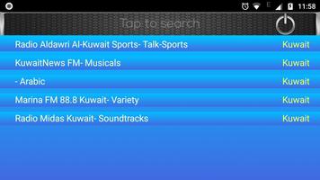 Radio FM Kuwait capture d'écran 2