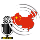 Radio FM China APK