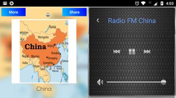 Radio FM China capture d'écran 3