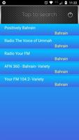 Radio FM Bahrain Plakat