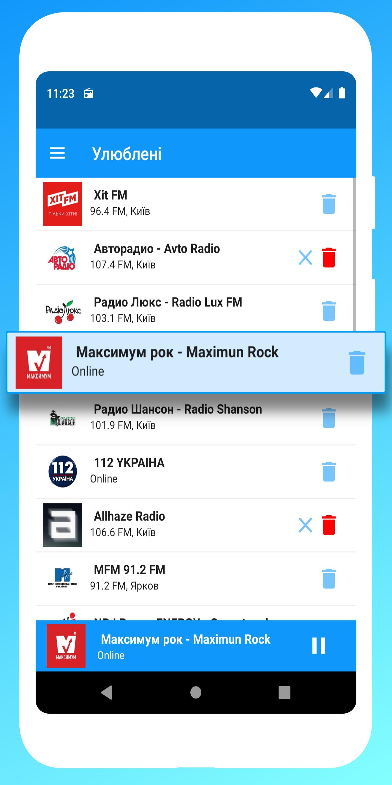 Radio Ukraine FM - Online Radio. Free Radio App for Android - APK Download