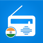 Radio India FM Zeichen
