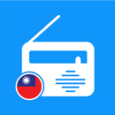 收音機 台灣 - Radio Taiwan APK