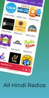 برنامه‌نما Radio FM India عکس از صفحه