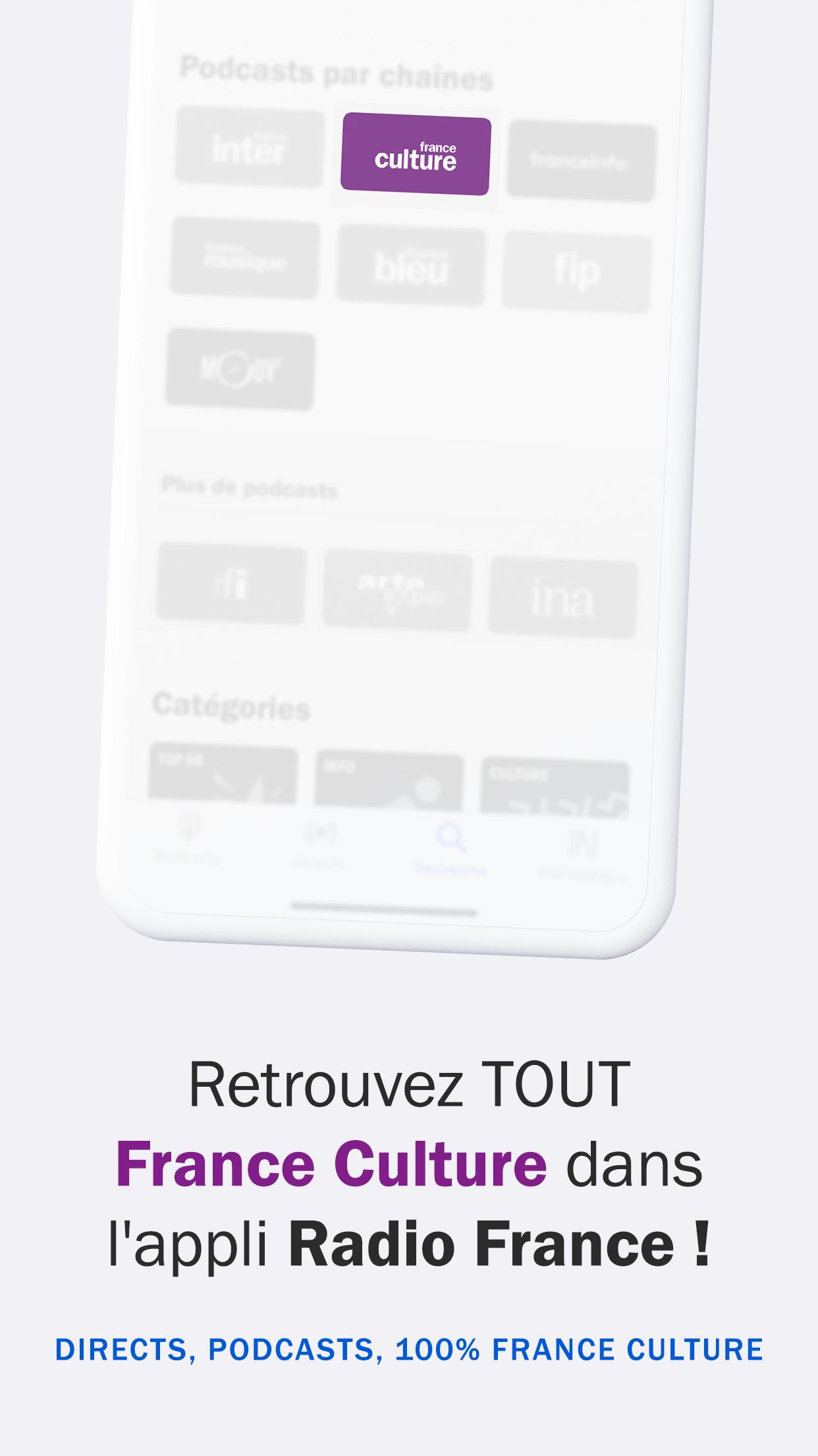 France Culture APK pour Android Télécharger
