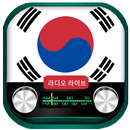Radio Corée kpop APK