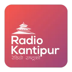 Radio Kantipur APK Herunterladen
