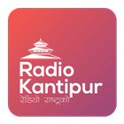 Radio Kantipur biểu tượng