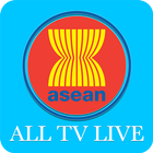 ASEAN TV أيقونة