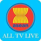 آیکون‌ ASEAN TV