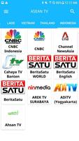 2 Schermata ASEAN TV