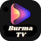 Burma TV アイコン
