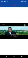 Burma TV captura de pantalla 1