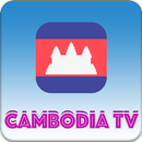 APK Khmer TV Online