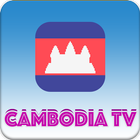 Khmer TV Online-icoon