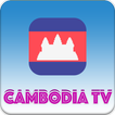 Khmer TV Online