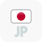 Japanese TV آئیکن