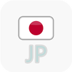 Japanese Radio
