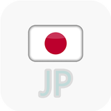 Japanese Radio 圖標