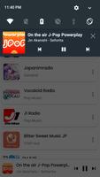 Japanese Radio स्क्रीनशॉट 1